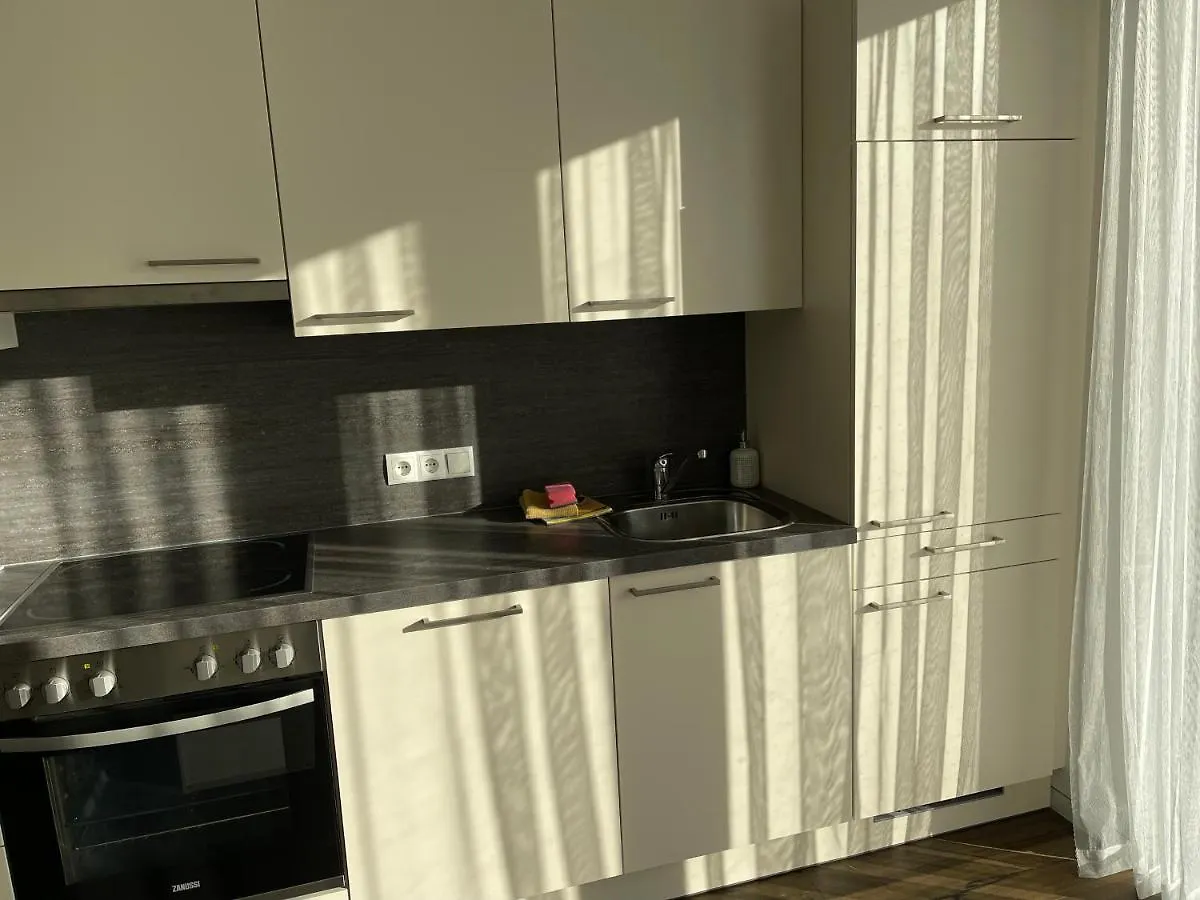 Inn Apart Tirol Innsbruck Appartement